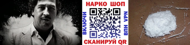 Купить наркотик аптеки Кяхта ОМГ ОМГ ссылки  МЕТАДОН  МАРИХУАНА  Кокаин  ГАШИШ  Alpha-PVP 