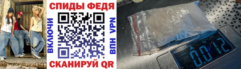 АМФЕТАМИН 98%  где продают наркотики  Кяхта 
