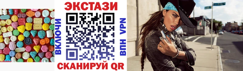 закладки Кяхта Экстази louis Vuitton