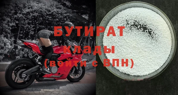 a pvp Балабаново