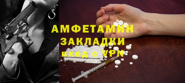 a pvp Балабаново