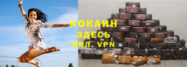 a pvp Балабаново