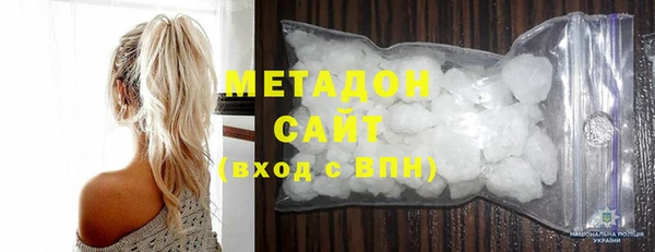 гашиш Покров