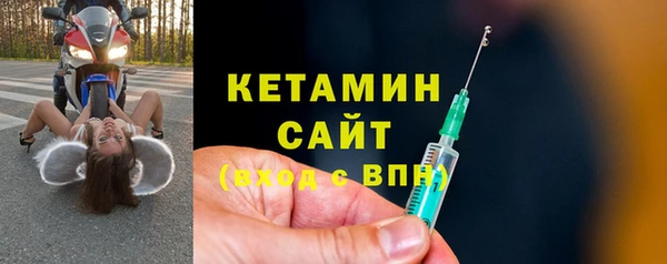 трава Баксан