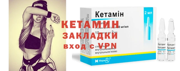 a pvp Балабаново