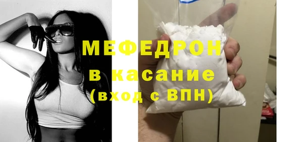 трава Баксан