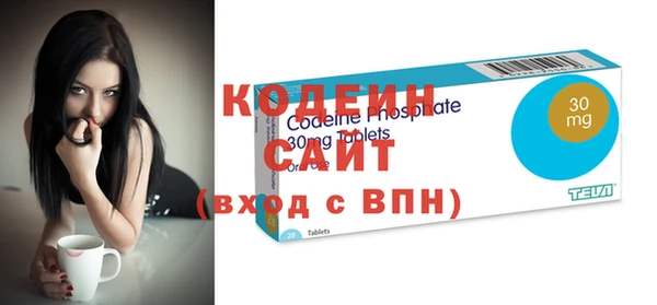 a pvp Балабаново