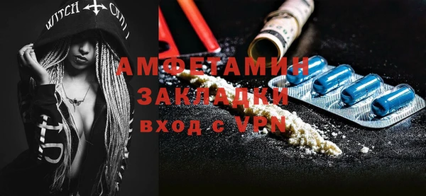 a pvp Балабаново