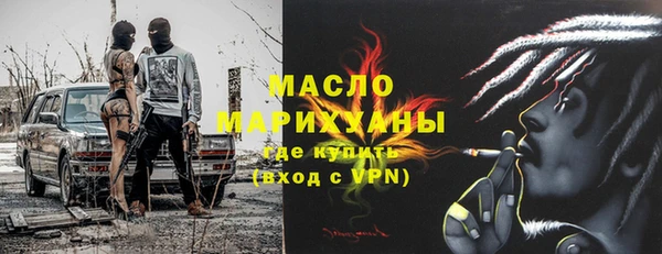 a pvp Балабаново