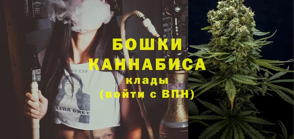трава Баксан
