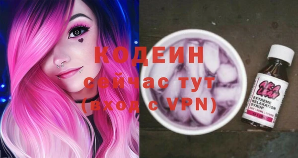 a pvp Балабаново